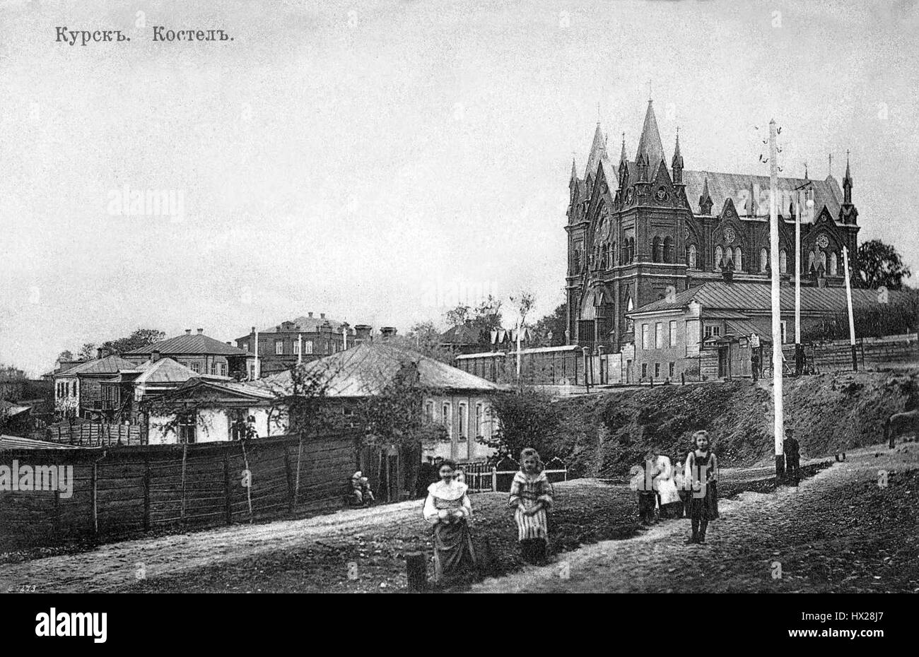 Kursk katholische Kirche am Anfang des XX. Jahrhunderts (Ansicht von Nizhnyaya Gostinnaya Straße) Stockfoto