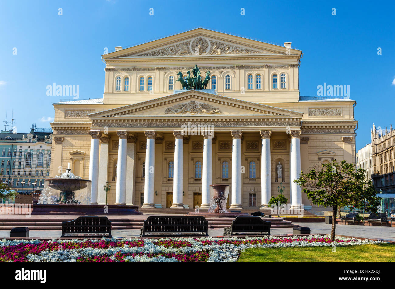 Bolschoi-Theater in Moskau, Russland Stockfoto