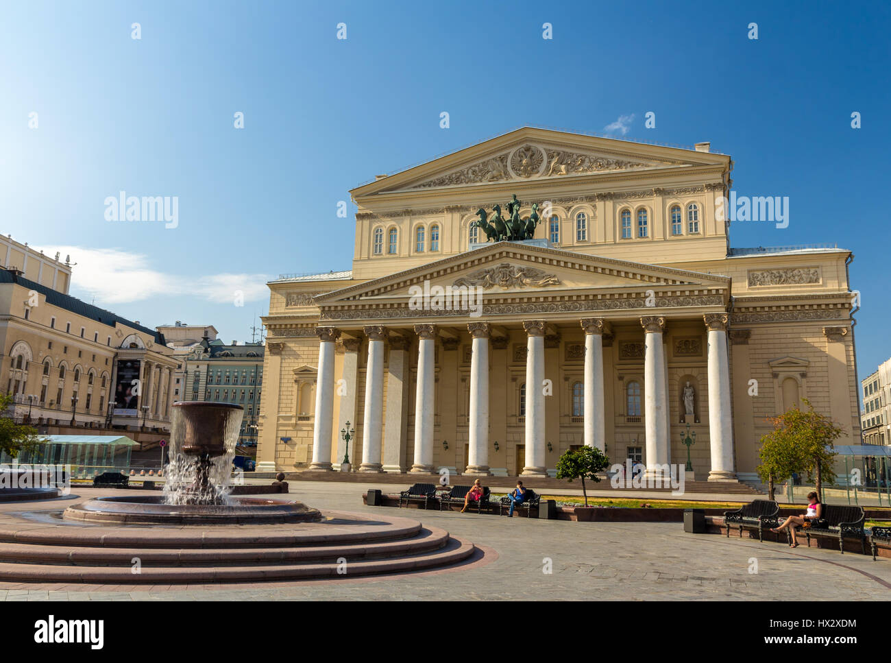 Bolschoi-Theater in Moskau, Russland Stockfoto