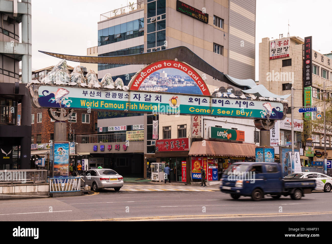 Jagalchi Fischmarkt Ortseingangsschild, Busan Gwangyeoksi, Südkorea Stockfoto