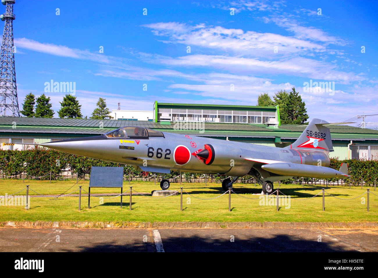 Lockheed f-104 Starfighter von Japan Air Self Defense Force in Fuchu Air Base in Tokio Japan Stockfoto