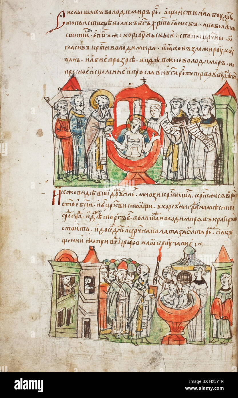 Die Radzivill-Chronik ist ein wichtiges historisches Dokument, das Einblicke in die Ereignisse und die Politik der Radziwiłł-Familie gibt, die in der Geschichte Osteuropas einflussreich ist. Stockfoto