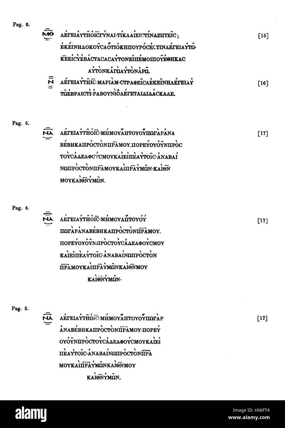 Uncial 050, katalogisiert als Tregelles 108, ist ein altes Manuskript in der Uncial-Schrift. Es ist bedeutend für die Erforschung frühchristlicher Texte, die Teile des Neuen Testaments enthalten. Das Manuskript ist wichtig für biblische Gelehrte und diejenigen, die frühchristliche Literatur studieren. Stockfoto