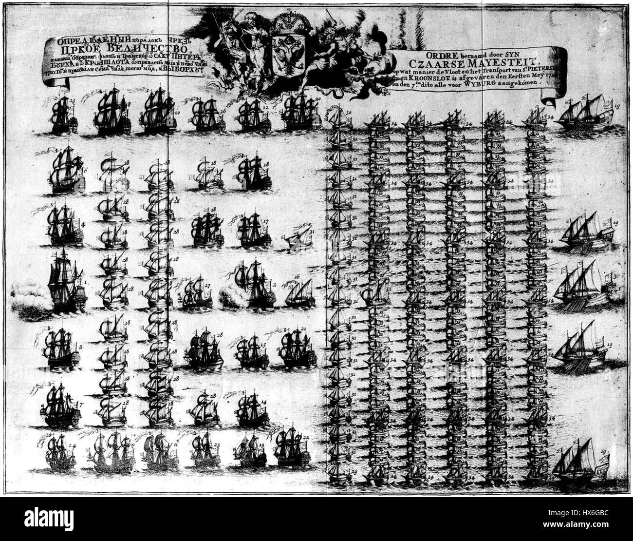 Die *Vyborg 1710-Flotte* war Teil der Marineeinsätze während des Großen Nordischen Krieges. Vyborg, im heutigen Russland angesiedelt, spielte eine wichtige Rolle im Konflikt zwischen Russland und Schweden und hob die militärischen Strategien der damaligen Zeit hervor. Stockfoto