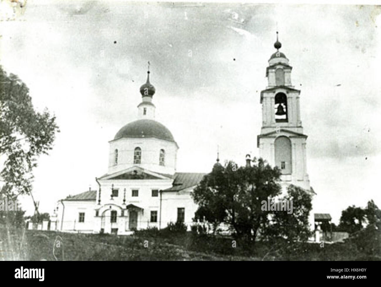 "Договоры о границах, 1955" (übersetzt: "Grenzabkommen, 1955") bezieht sich auf eine Reihe diplomatischer Abkommen zwischen der Sowjetunion, dem Vereinigten Königreich, den USA, Frankreich und China über territoriale Grenzen und die Ordnung nach dem Zweiten Weltkrieg, die die internationalen Beziehungen während des Kalten Krieges beeinflussten. Stockfoto