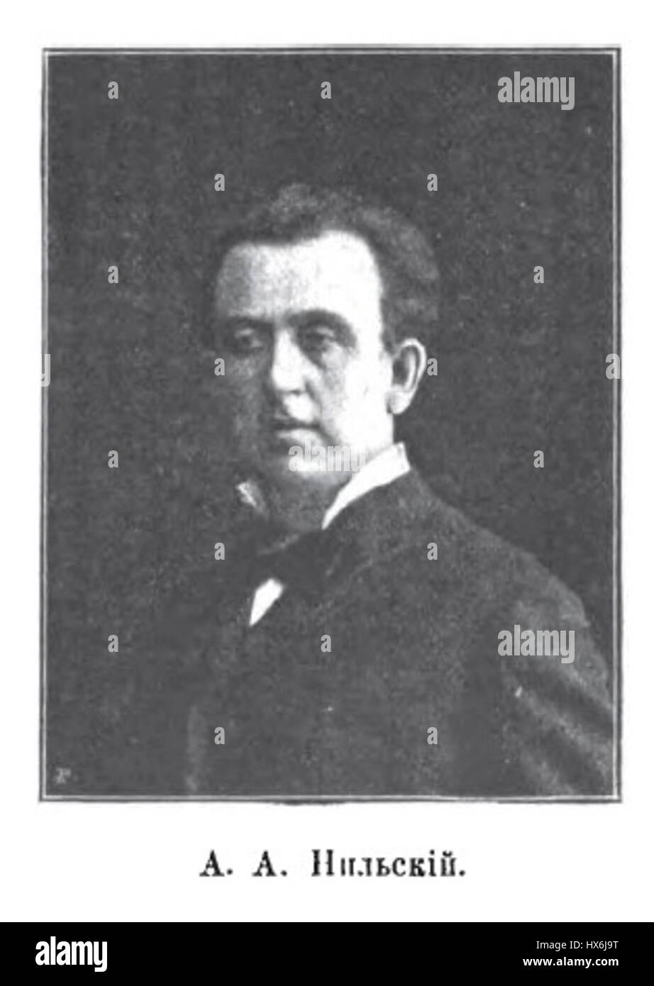 Dies bezieht sich auf ein historisches Werk oder Dokument aus den Jahren 1840 bis 1899 in kyrillischer Schrift. Der spezifische Inhalt des Textes könnte Einblicke in die Kultur, Politik oder gesellschaftlichen Bedingungen dieser Zeit geben und die historische Bedeutung osteuropäischer Texte aus dem 19. Jahrhundert widerspiegeln. Stockfoto