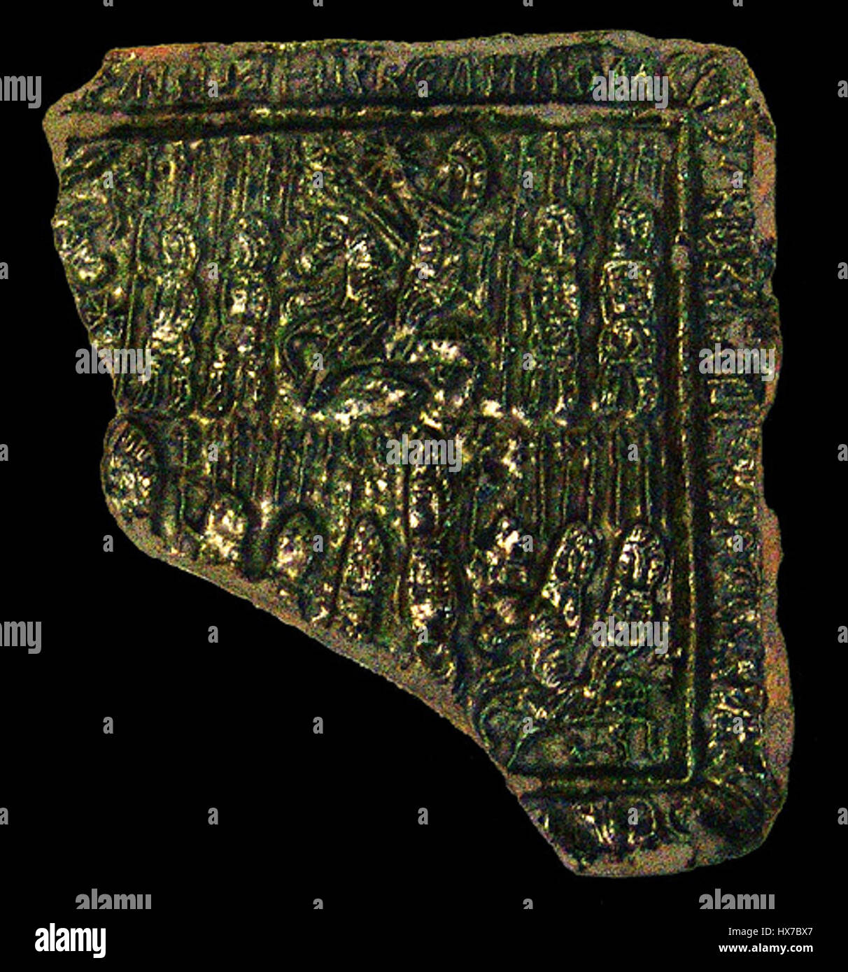 Der Titel scheint verschlüsselt zu sein, und ohne Übersetzung scheint er sich auf ein historisches Kunstwerk zu beziehen. Für eine detaillierte Beschreibung dieser Arbeit ist ein weiterer Kontext erforderlich. Stockfoto