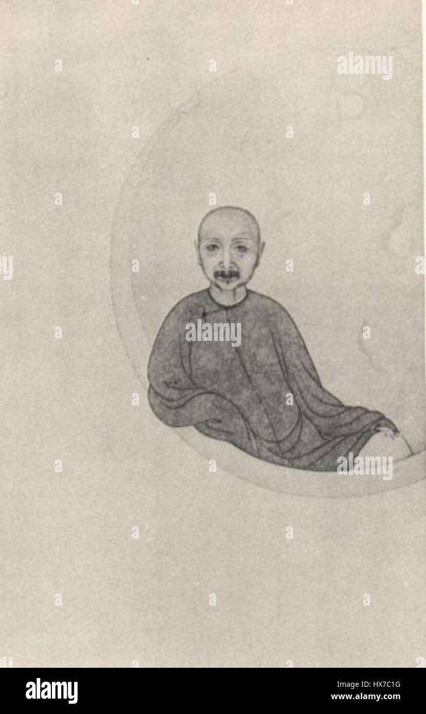 Dieser Titel stellt ein Kunstwerk in einer unbekannten Sprache oder einem unbekannten Zeichensatz dar, das wahrscheinlich ein historisches oder kulturelles Artefakt ist. Weitere Untersuchungen wären erforderlich, um die Fakten genau zu identifizieren und zu unterbreiten. Stockfoto