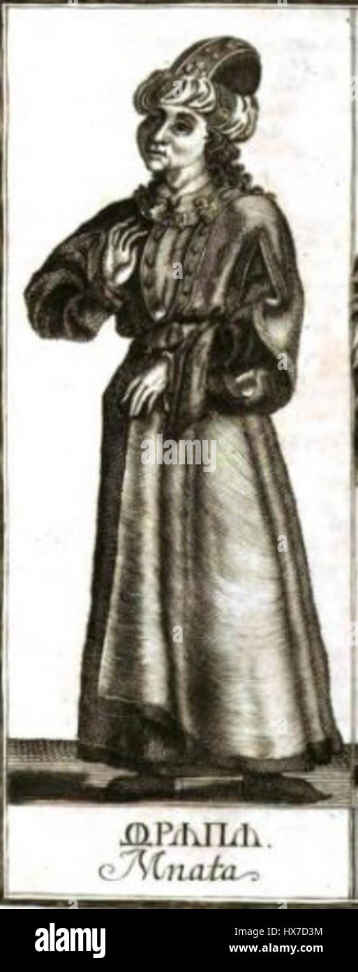 Mnata bezieht sich auf ein Artefakt, ein Bildmaterial oder einen Text mit begrenzten verfügbaren Informationen. Es wäre ein weiterer Kontext erforderlich, um seine kulturelle oder historische Bedeutung sowie seinen Gegenstand genau zu beschreiben. Stockfoto