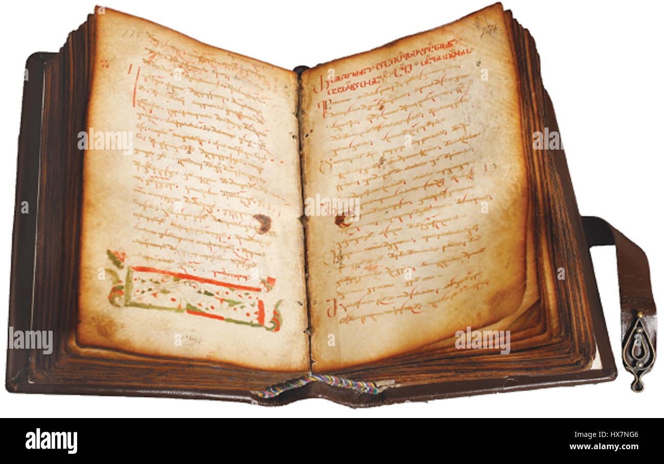 Dies scheint eine Darstellung oder Vorlage zu sein, die einen Satz von Zeichen oder Text in einer unbekannten Sprache oder einem unbekannten Skript enthält. Um die Bedeutung und den Ursprung dieses Textes zu ermitteln, wäre eine weitere Analyse erforderlich. Stockfoto