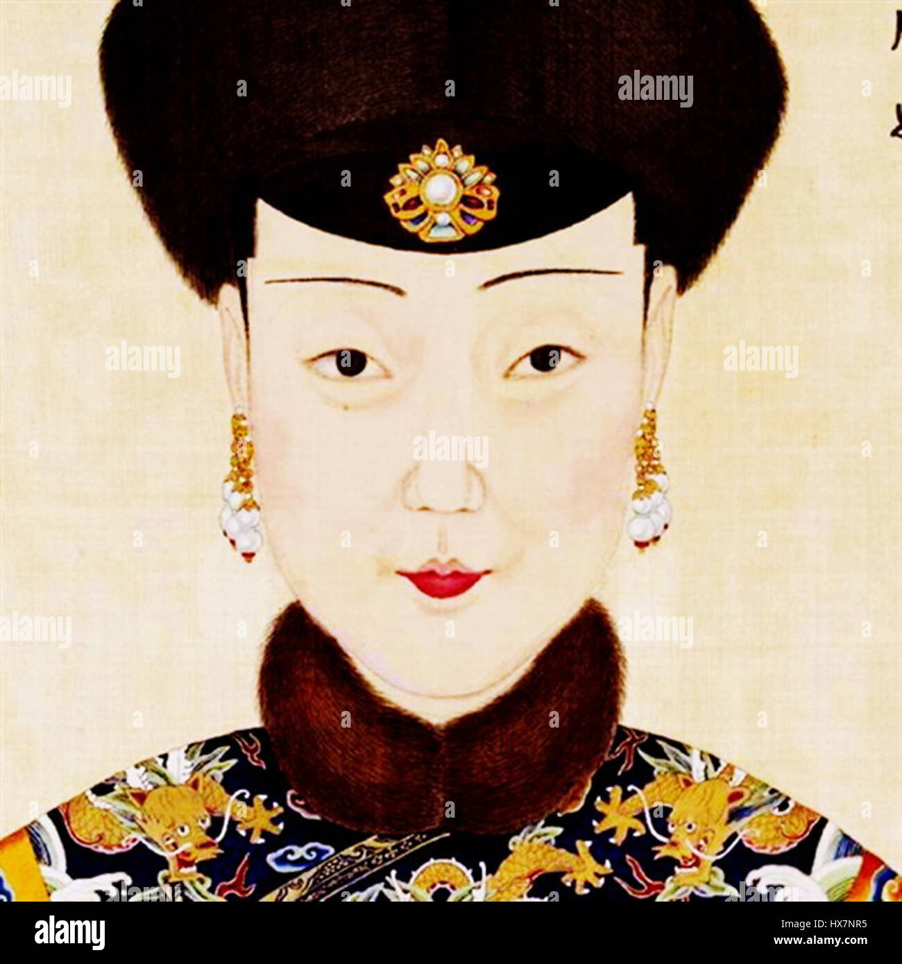 Die Zeichenfolge „E3808AE5BF83E58699E6B2BBE5B9B3E3808BE9A1BAE5A683E983A8E58886“ scheint in einem anderen Zeichensatz (möglicherweise Japanisch) codiert oder geschrieben zu sein und muss zur Interpretation decodiert werden. Sie kann Text oder symbolische Inhalte darstellen, die eine kulturelle oder sprachliche Bedeutung haben könnten. Stockfoto