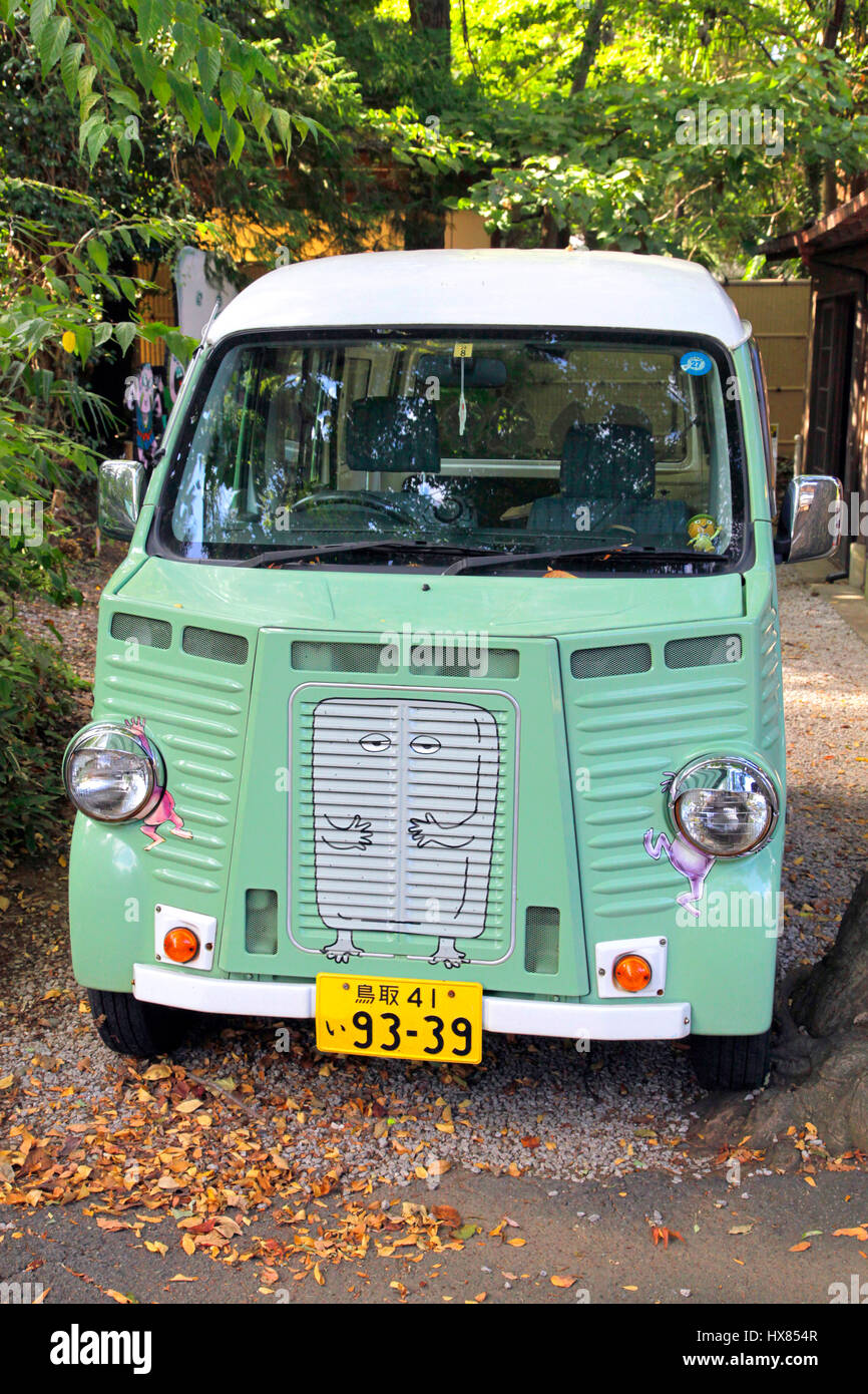 Kitaro Chaya Cafe Chofu Stadt Tokio Japan Stockfoto