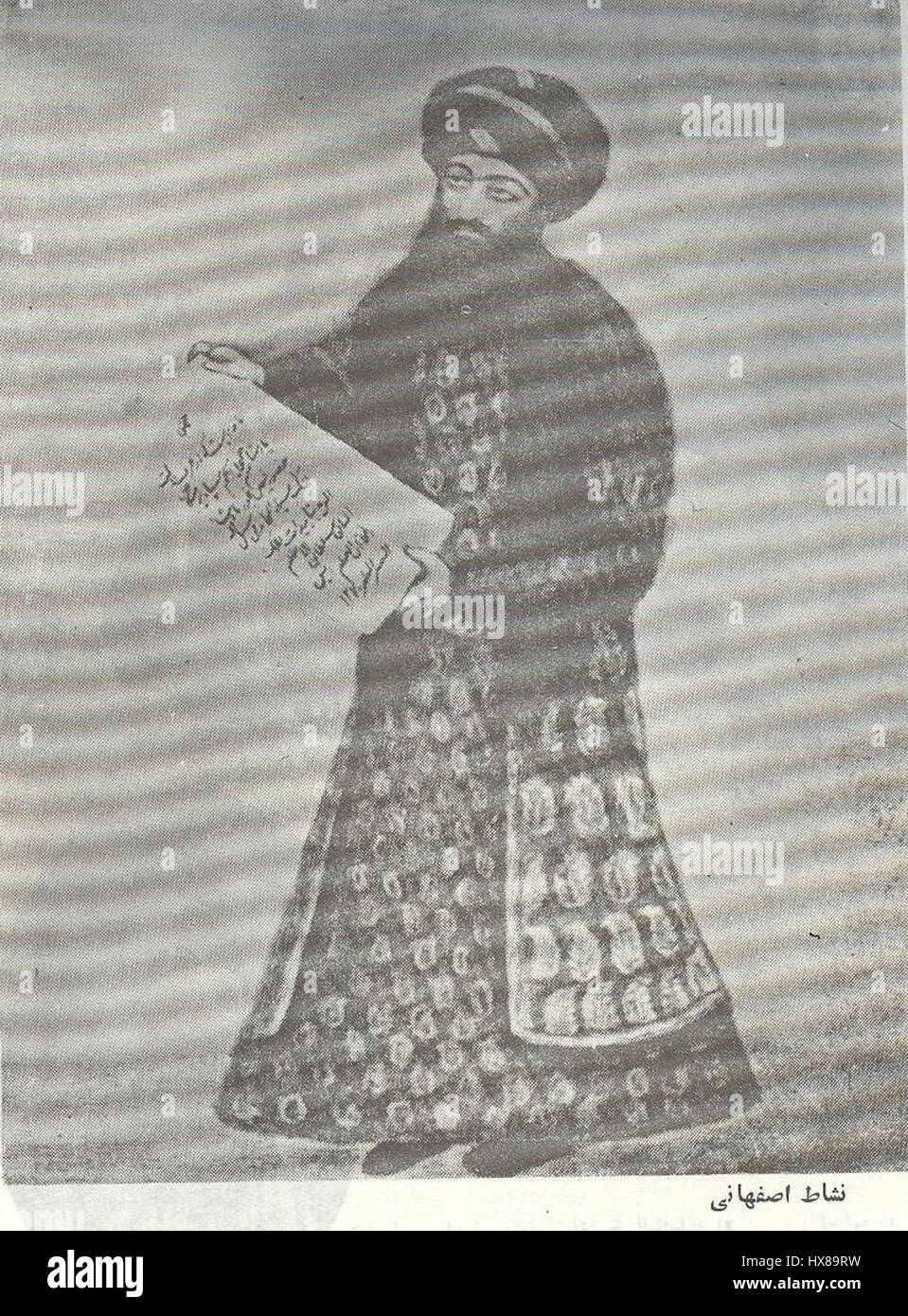 Shirin Neshat ist eine iranische bildende Künstlerin, die für ihre kraftvollen Arbeiten bekannt ist, die Themen Geschlecht, Identität und gesellschaftspolitische Fragen des Nahen Ostens erforschen. Ihre Kunst umfasst oft Fotografie und Videoinstallationen, um die Schnittpunkte von Kultur, Religion und persönlicher Identität in der modernen Gesellschaft zu untersuchen. Stockfoto