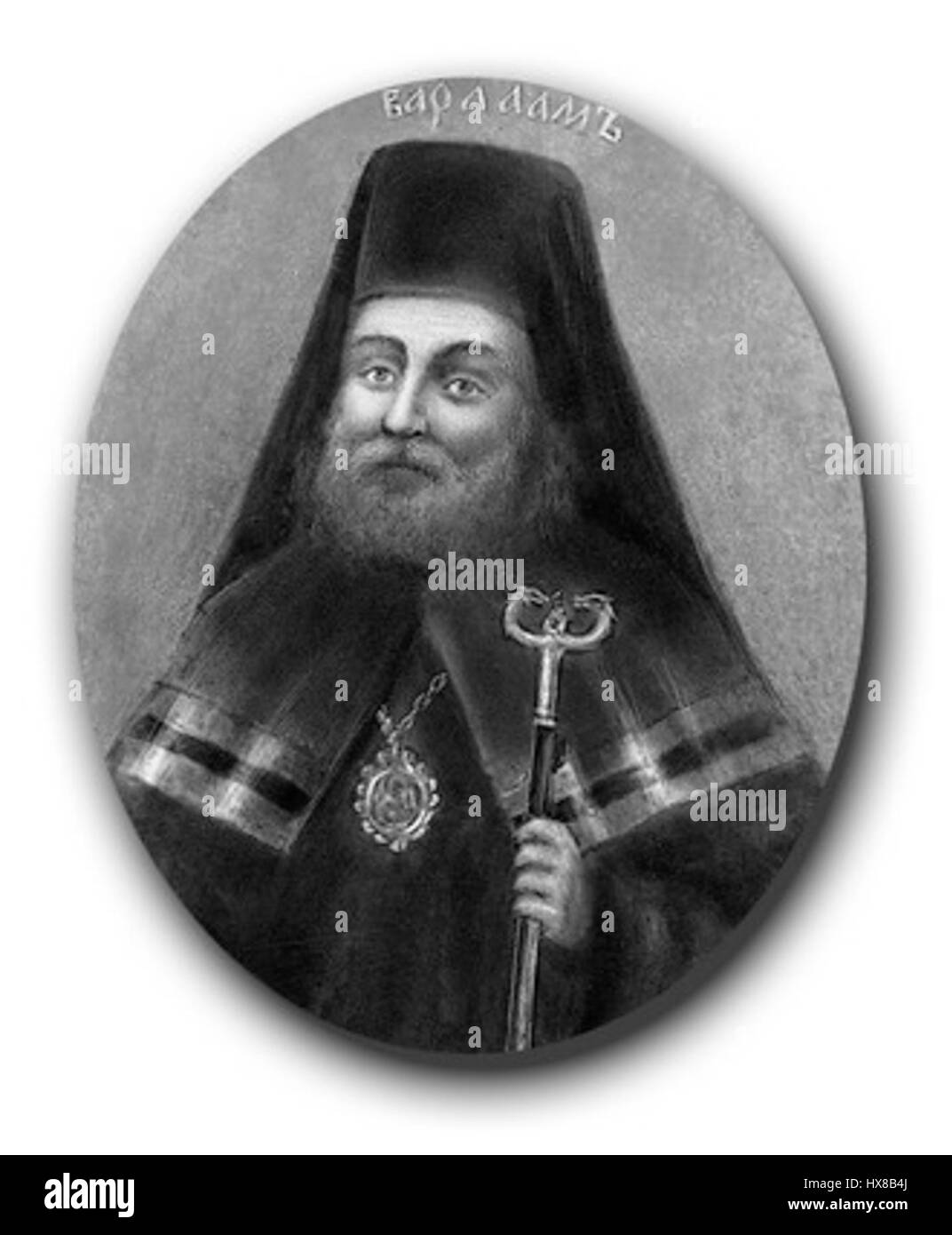 Varlaam Kossowski ist wahrscheinlich eine historische oder religiöse Figur, möglicherweise aus der russisch-orthodoxen Tradition. Es wäre ein weiterer Kontext erforderlich, um ihre Rolle oder ihren Beitrag zu klären. Stockfoto