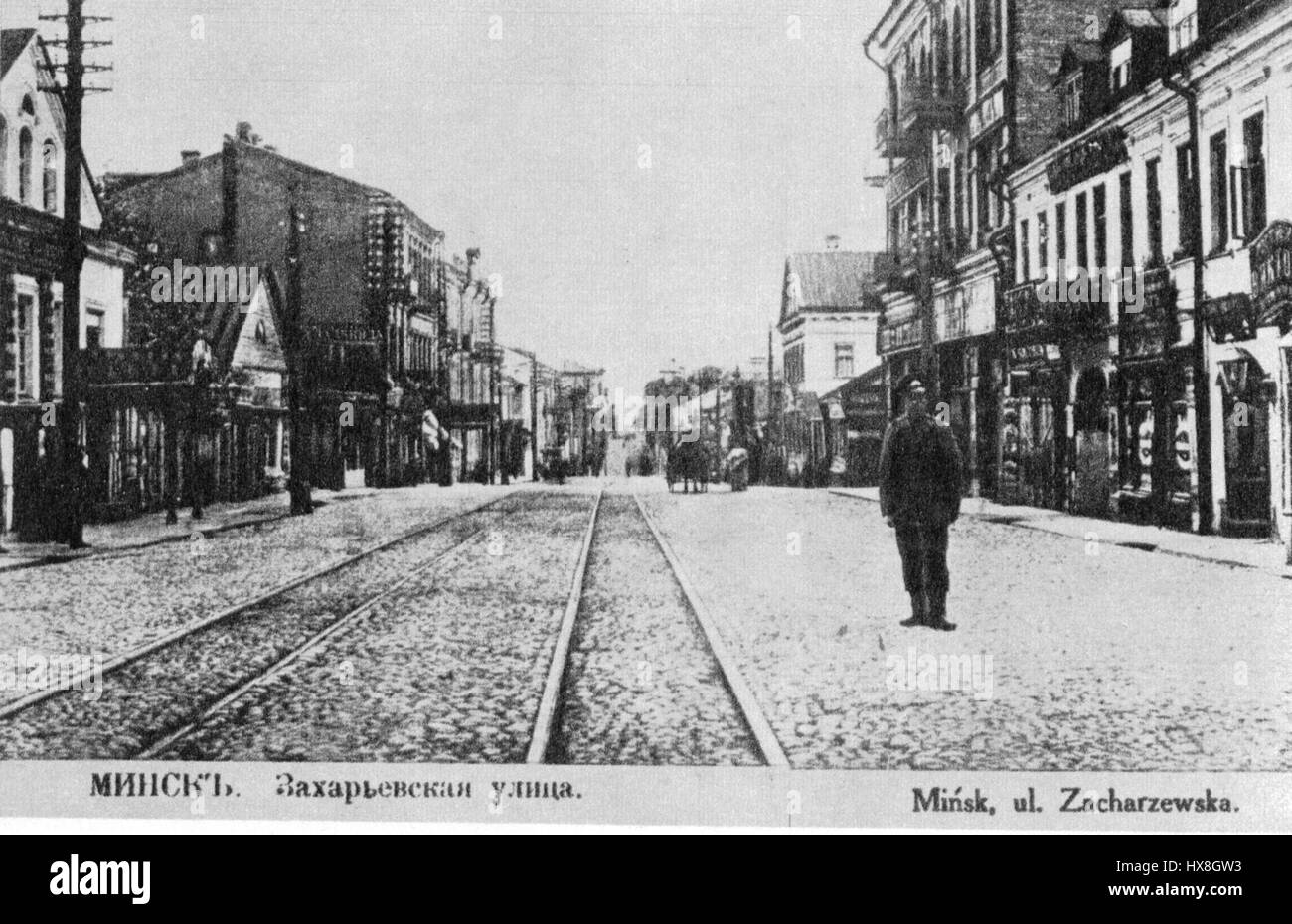 Der Siegestag am 9. Mai 1945 erinnert an das Ende des Zweiten Weltkriegs in Europa. Dieses bedeutende Ereignis feiert den Sieg der Alliierten über Nazi-Deutschland und ehrt die Opfer, die während des Krieges gebracht wurden. Stockfoto
