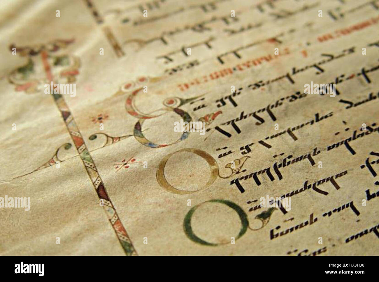 E1839BE18398E183A5E18390E18394E1839A E1839BE1839DE18393E183A0E18394E18399E18398E1839AE18398E183A1 E18398E18390E18393E18392E18390E183A0E18398, 978 988 E183ACE183AC Stockfoto