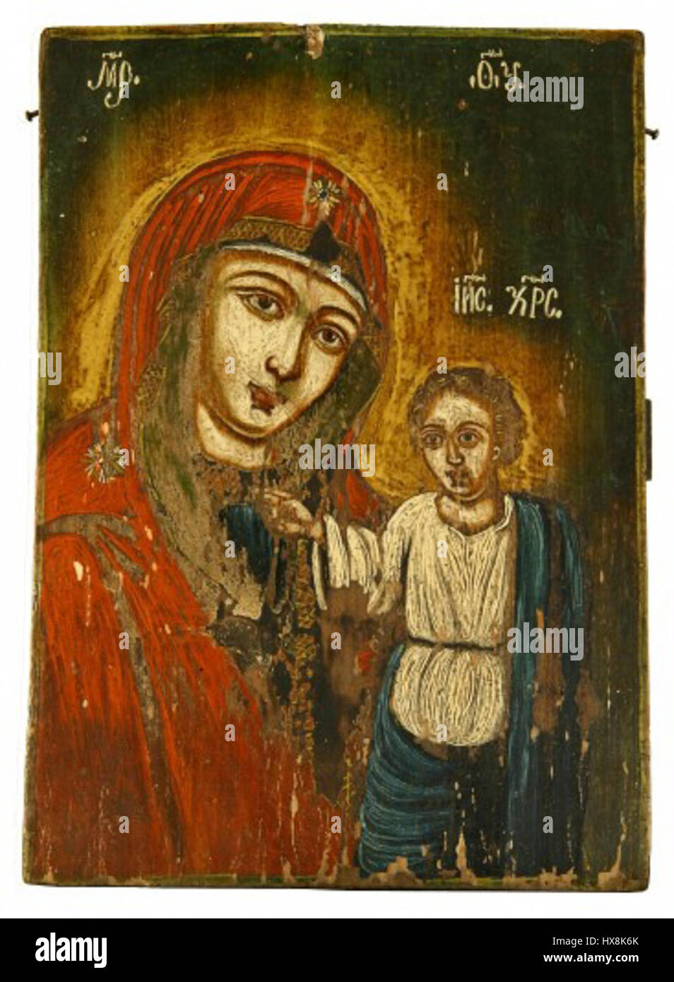 Dieser russische Titel bezieht sich auf ein historisches oder literarisches Werk, das wahrscheinlich Protokolle eines Treffens oder Entscheidungsprozesses diskutiert. Der detaillierte Kontext deutet auf eine kulturelle oder akademische Bedeutung innerhalb der russischen oder osteuropäischen Geschichte hin. Stockfoto