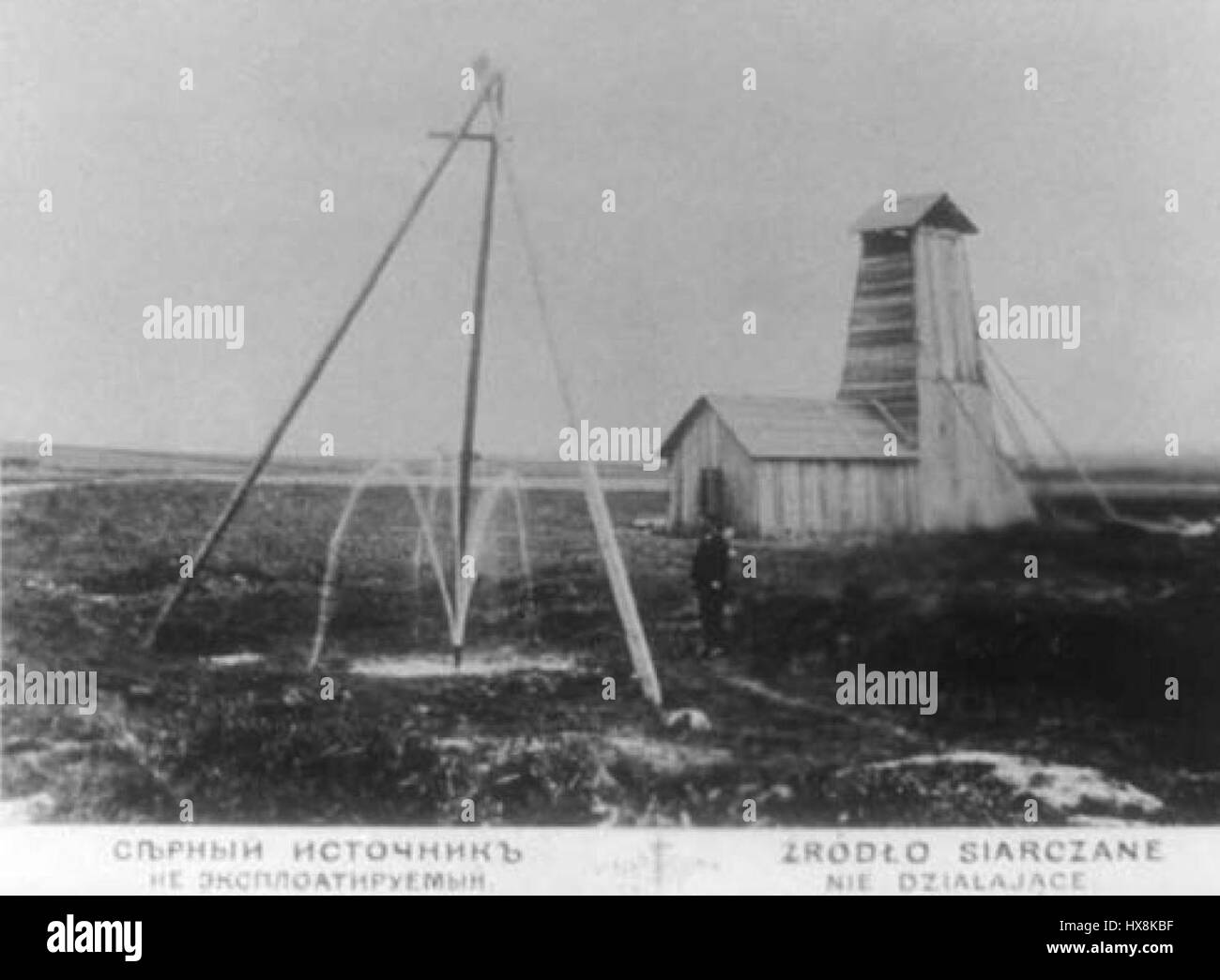 Der Titel bezieht sich auf einen bestimmten Ort, „ZrC3B3dC582o siarczane Nr 4“, der möglicherweise mit einer Schwefelquelle in Busko, Polen, zusammenhängt. Die Referenz kann mit der historischen oder therapeutischen Nutzung natürlicher Mineralquellen in der Region zusammenhängen. Stockfoto