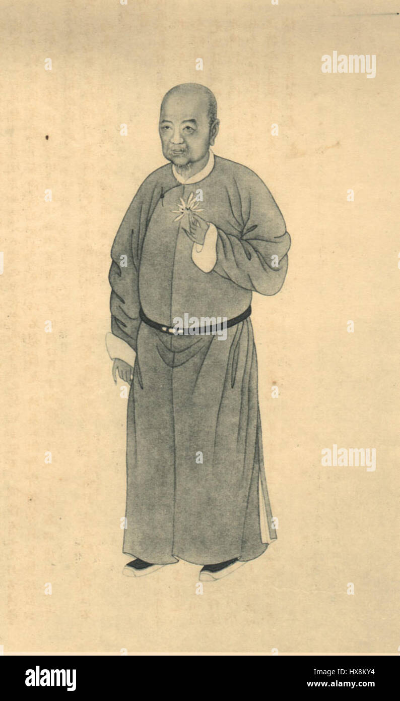 Dieser Titel scheint eine Reihe von Zeichen aus einer asiatischen Sprache zu repräsentieren, wahrscheinlich Chinesisch oder Japanisch. Die Dekodierung ist notwendig, um ihre Bedeutung und Bedeutung aufzudecken. Stockfoto