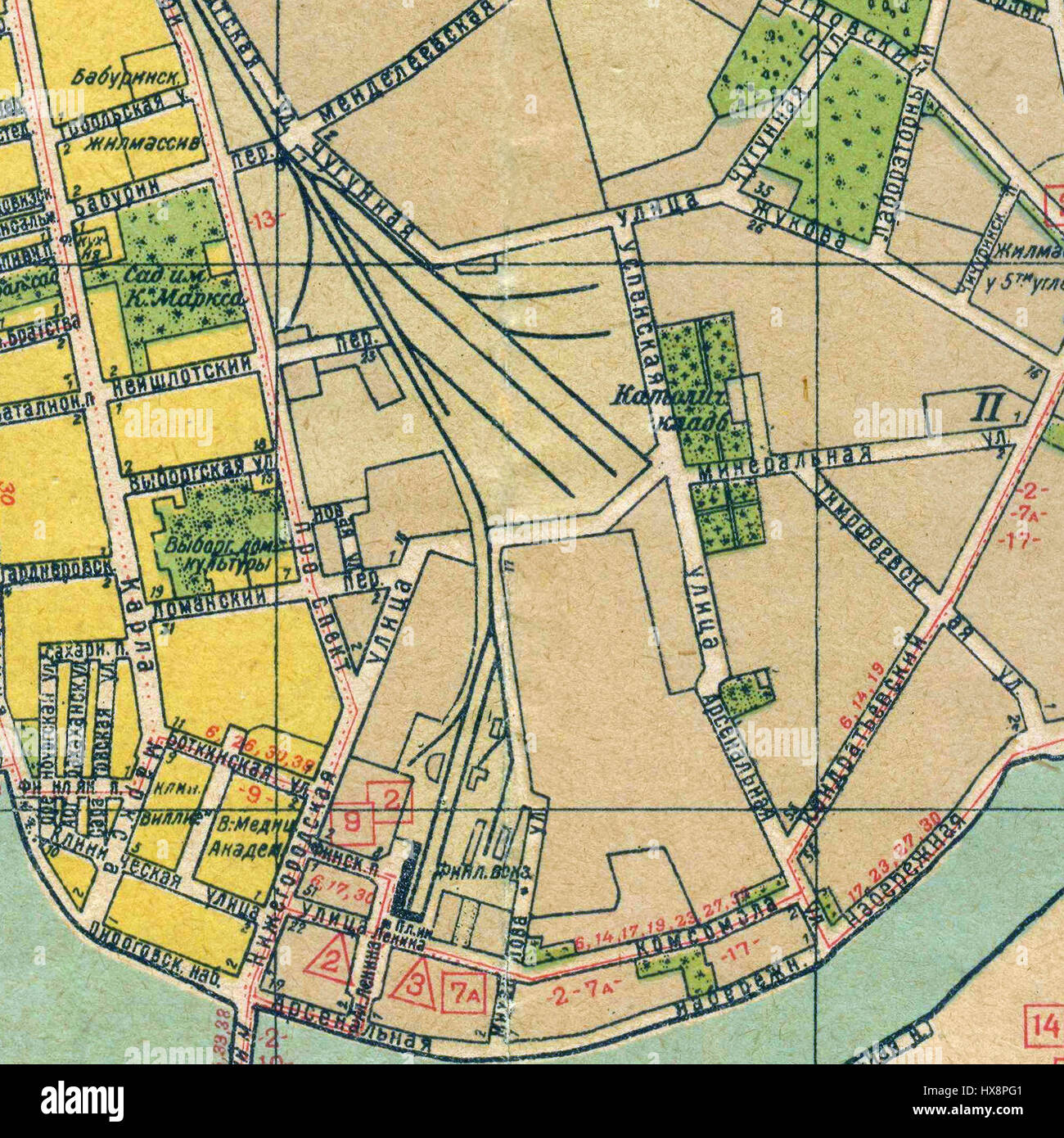 John Reeds Buch „Geschichte des Sowjetrusslands“ (1939) beschreibt die Ereignisse in Russland in den frühen Jahren der Sowjetunion und konzentriert sich dabei auf seine politischen, sozialen und wirtschaftlichen Aspekte in den 1920er Jahren Stockfoto