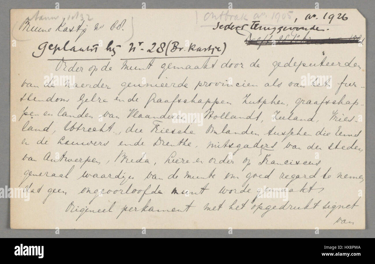 Die Unie van Utrecht (Union of Utrecht) war ein bedeutender vertrag, der 1579 eine Verteidigungsallianz zwischen den nördlichen Provinzen der Niederlande bildete. Dieses historische Dokument spielte eine Schlüsselrolle im niederländischen Unabhängigkeitskampf während des Achtzigjährigen Krieges. Stockfoto