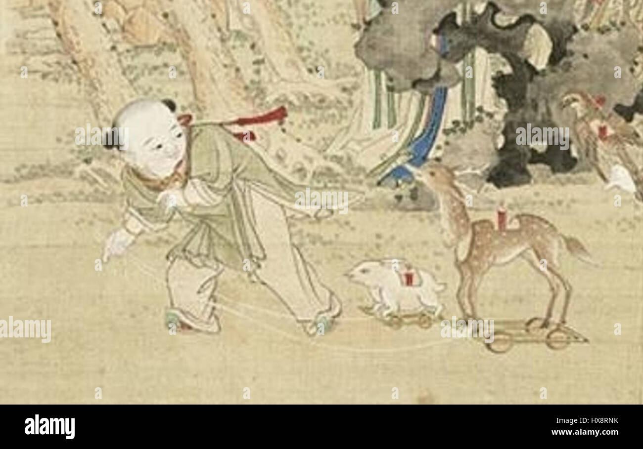 E69887E5B9B3E6A882E4BA8BE59C96EFBC8EE9B9BFE787882 Stockfoto