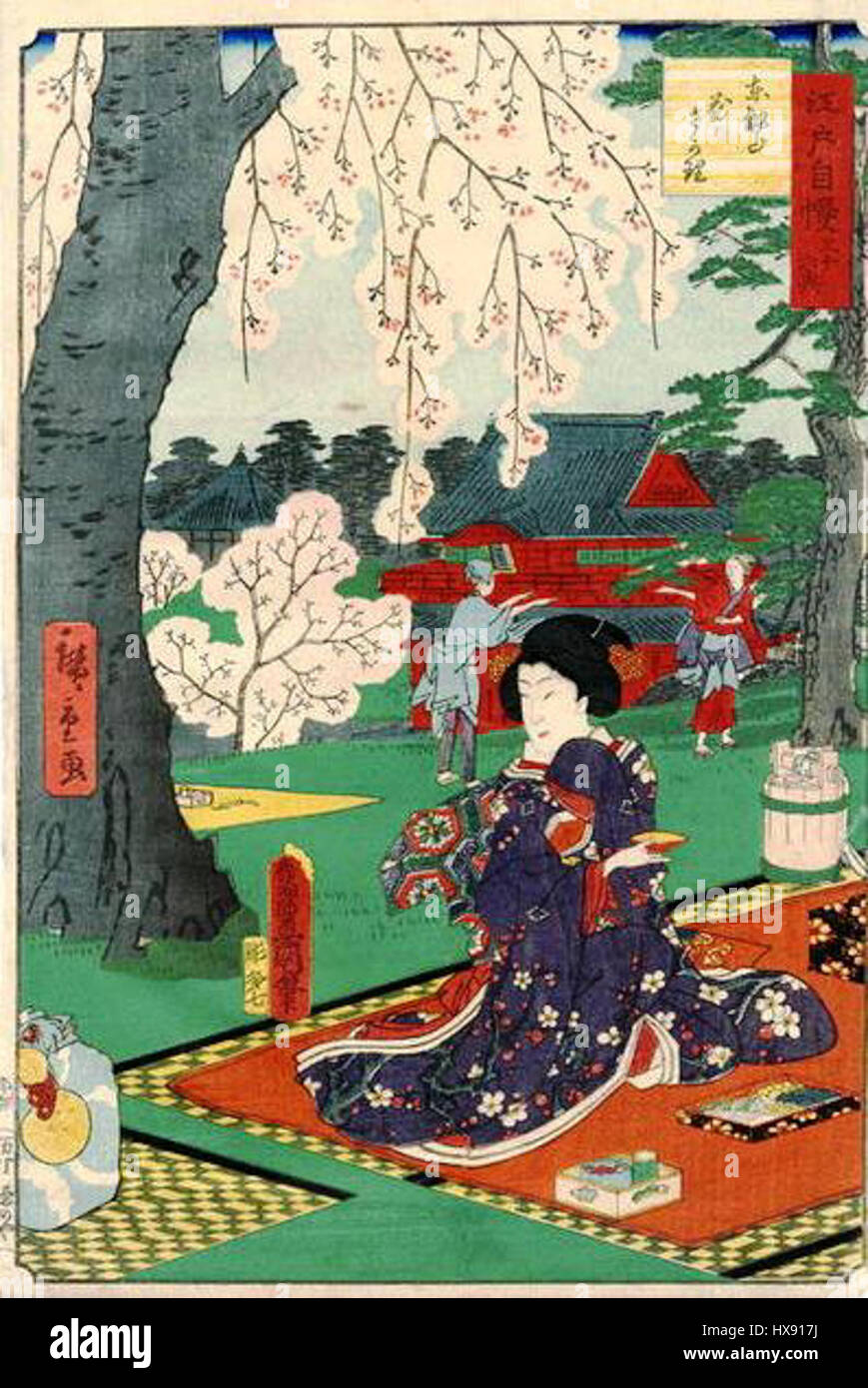 Toheizanhanazakari bezieht sich auf ein traditionelles japanisches Blumen- oder Landschaftsmotiv, das möglicherweise die saisonale Schönheit der Natur darstellt, wie Kirschblüten oder andere natürliche Elemente, die in der japanischen Kultur häufig gefeiert werden. Stockfoto