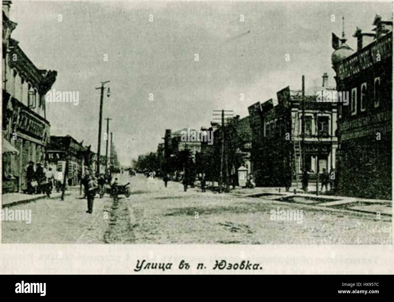 Yuzowka, heute Donezk, war eine Industriestadt im Russischen Reich. Dieser Verweis aus dem Jahr 1912 bezieht sich wahrscheinlich auf historische Entwicklungen in der Industrie, der Urbanisierung oder den sozialen Wandel in der vorsowjetischen Ukraine. Stockfoto