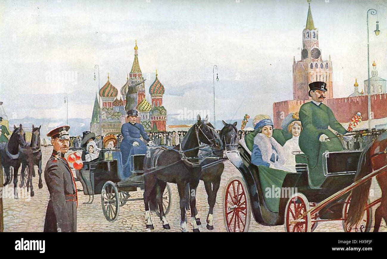 Die Russische Staatsbibliothek, 1862 als Lenin Staatsbibliothek gegründet, ist eine der größten Bibliotheken in Russland. Es beherbergt Millionen von Büchern und Zeitschriften und dient als bedeutendes Forschungs- und Kulturzentrum in Moskau. Die Sammlung der Bibliothek umfasst eine breite Palette von Disziplinen, mit bemerkenswerten Stärken in der russischen Literatur und Geschichte. Stockfoto