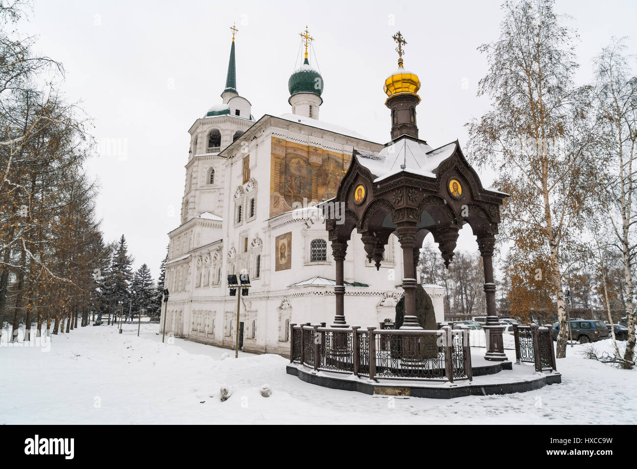 Ansicht der Kirche von Our Savior in Irkutsk Russland im winter Stockfoto