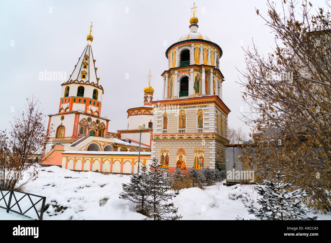 Blick auf die Kathedrale der Erscheinung des Herrn in Irkutsk City Russland Stockfoto