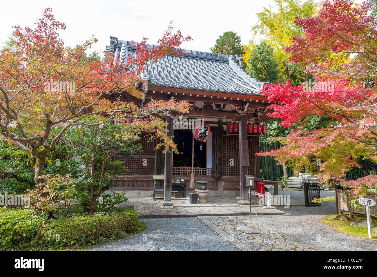 Kyoto, Japan - November 2016: Sekizan Zen, japanische Tempel in Kyoto im Herbst Stockfoto