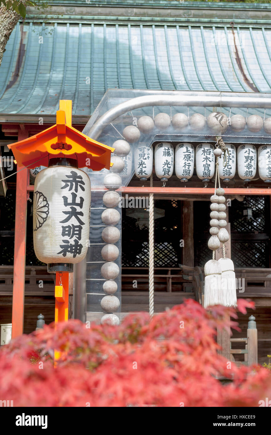 Kyoto, Japan - November 2016: Sekizan Zen, japanische Tempel in Kyoto im Herbst Stockfoto