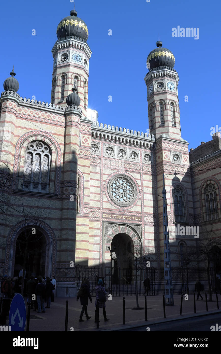 Die Dohány Straße Synagoge ist die größte Synagoge in Europa und eines