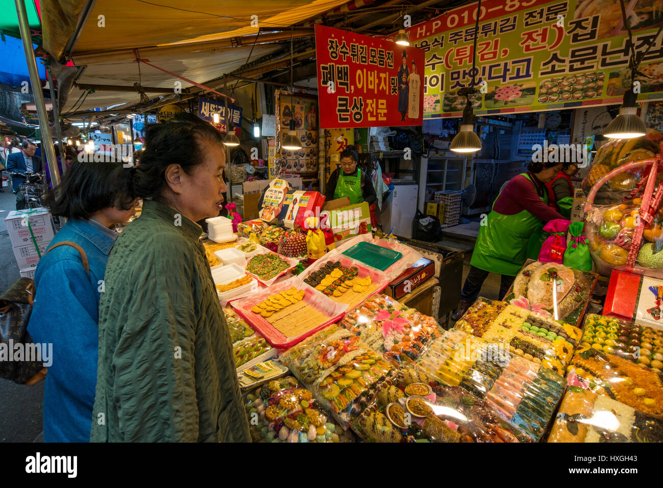 Shop Verkauf feierlichen Essen für besondere Anlässe Gukje Markt, aka International, Busan, Südkorea Stockfoto