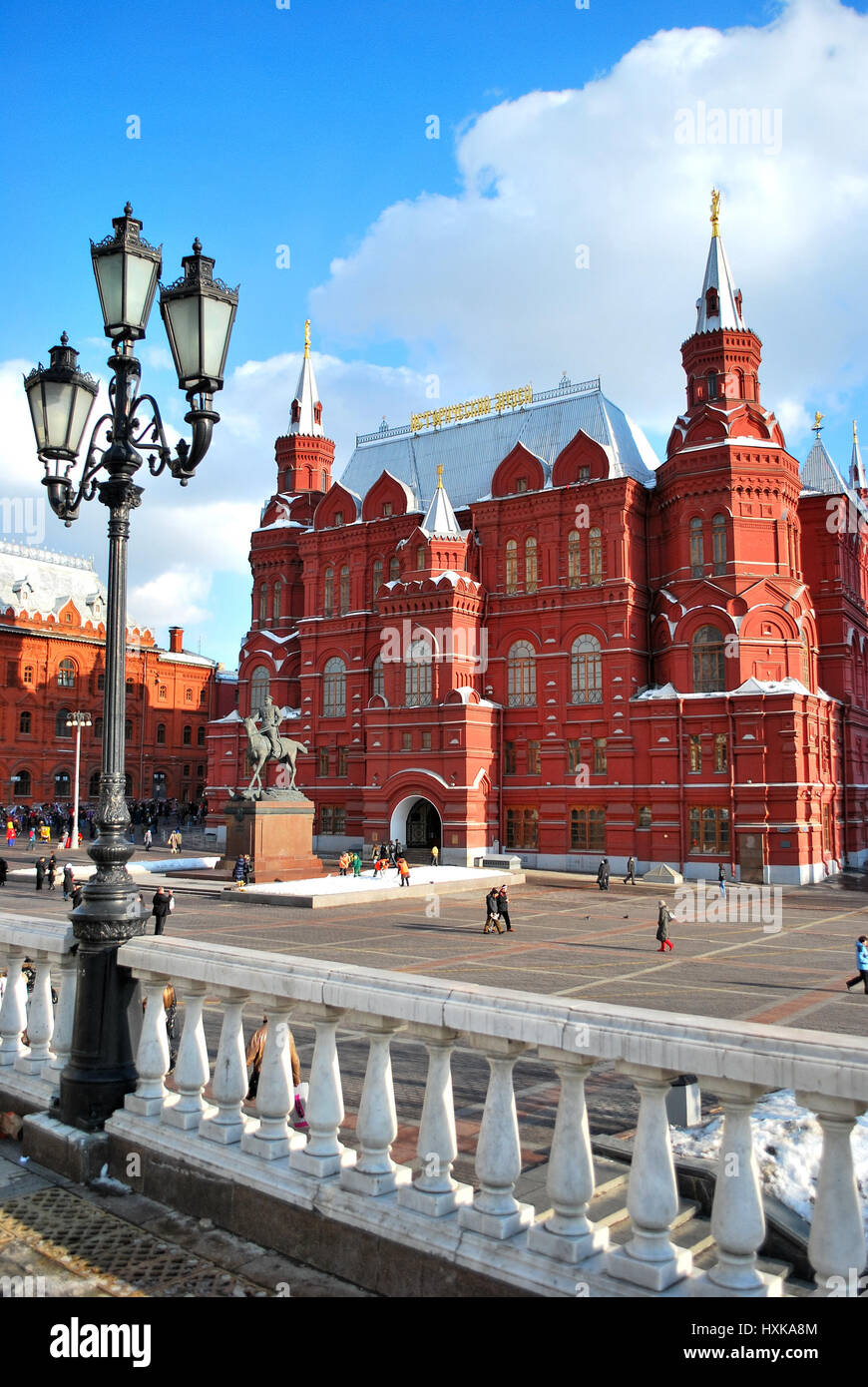 Staatliches Historisches Museum, Moskau Stockfoto