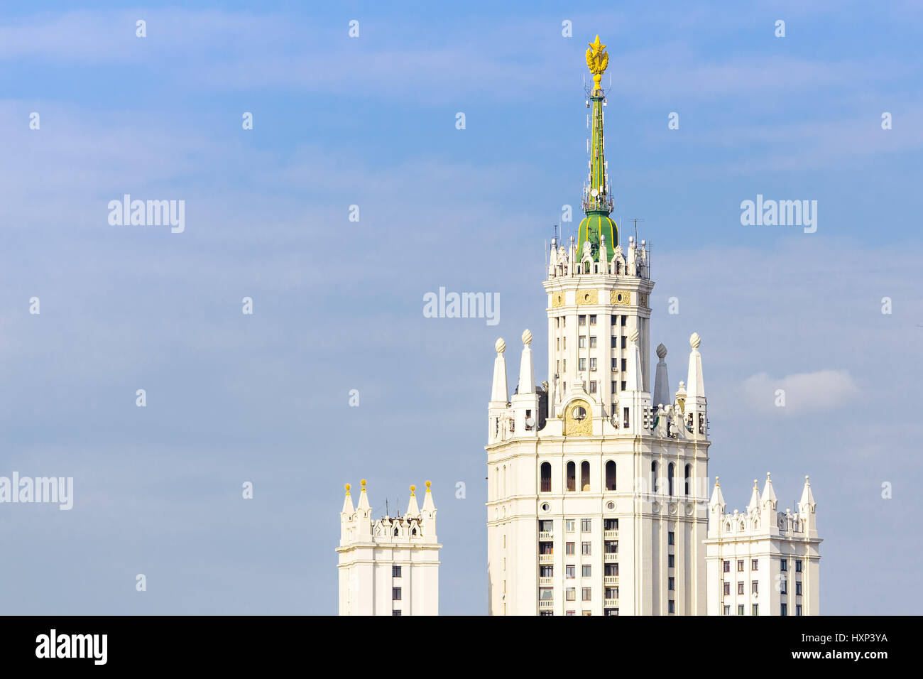 Detailansicht der Kotelnicheskaya Damm Gebäude in Moskau Stockfoto