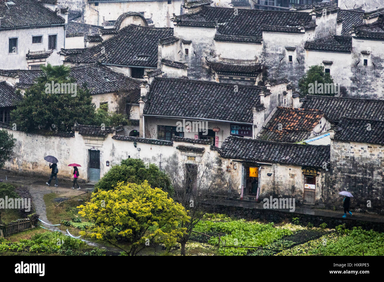 Xidi, traditionellen chinesischen Dorf, Huizhou, China Stockfoto