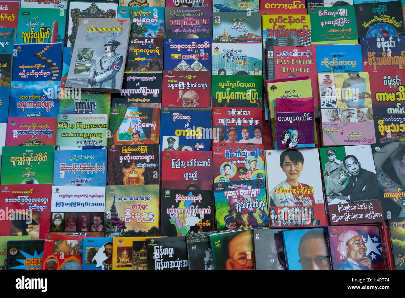 27.01.2017, Yangon, Republik der Union Myanmar, Asien - die Anzeige der Buchhändler in der Mitte der ehemaligen Hauptstadt. Stockfoto