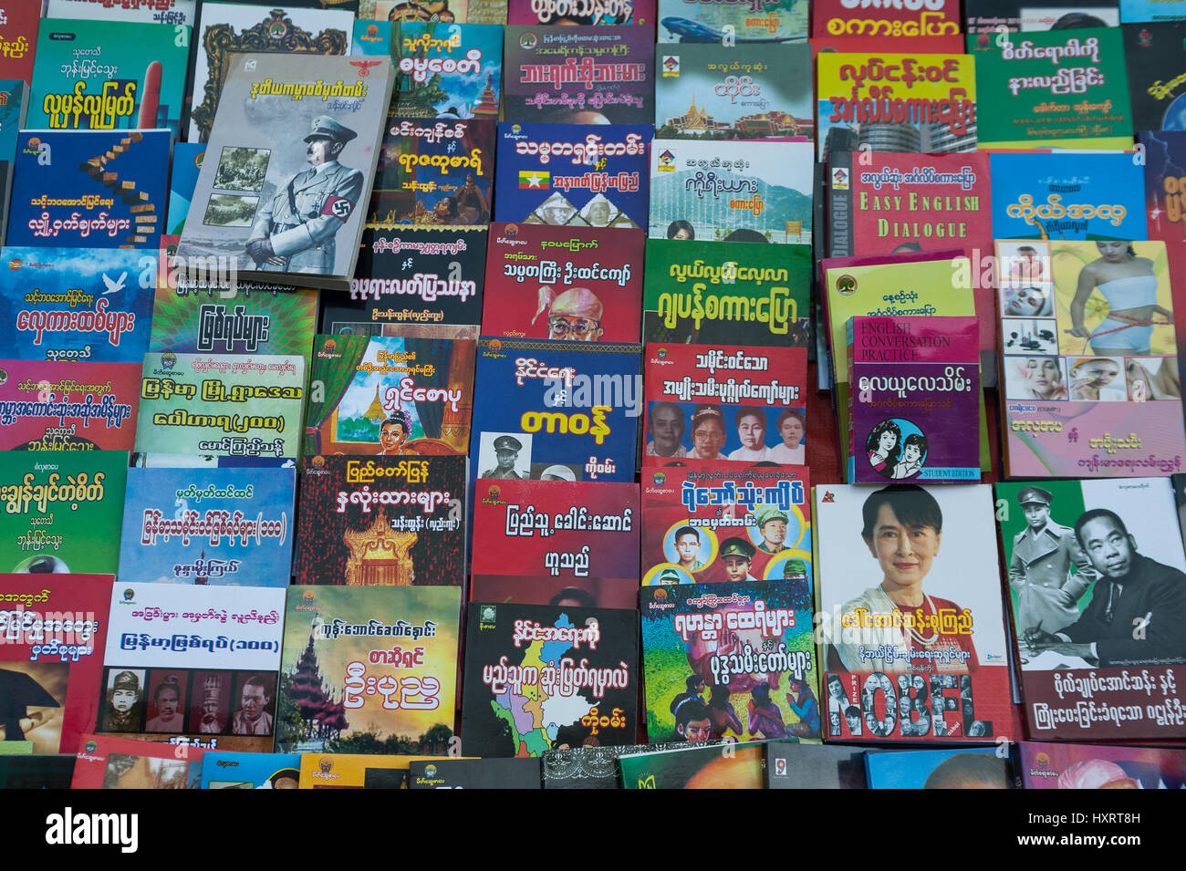 27.01.2017, Yangon, Republik der Union von Myanmar, Asien - die Anzeige der Buchhändler in der Mitte der ehemaligen Hauptstadt. Stockfoto
