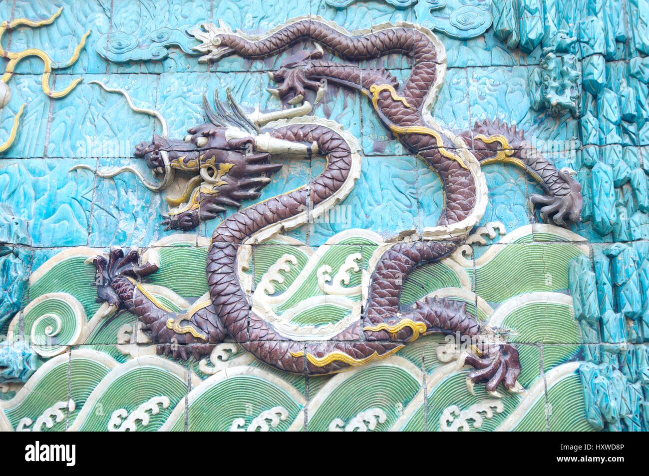 Neun Drachen Bildschirmansicht in verbotenen Stadt von Peking, China Stockfoto