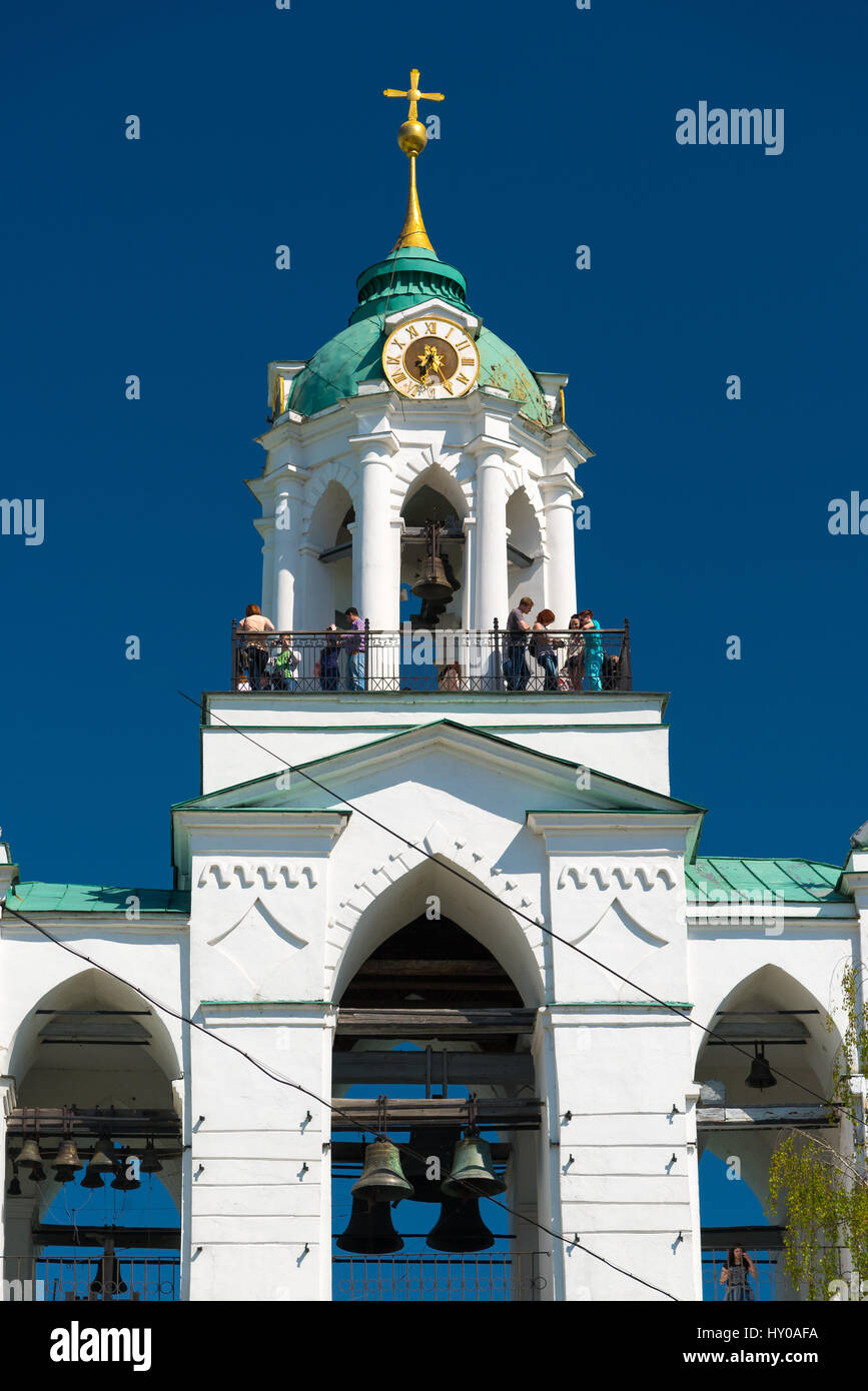 Der Glockenturm des Klosters Spaso-Preobraschenskij. Jaroslawl, Russland. Stockfoto