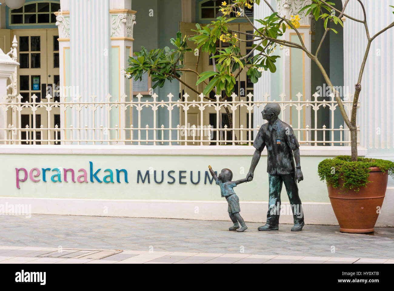 Peranakan Museum of Singapore Straits chinesische Kultur in Südostasien in das alte Tao Nan Schulgebäude untergebracht feiern Stockfoto