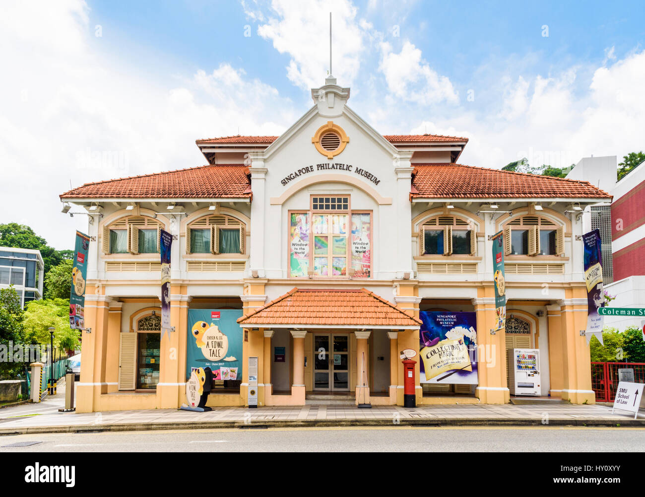 Singapore Philatelic Museum in Singapur Stockfoto