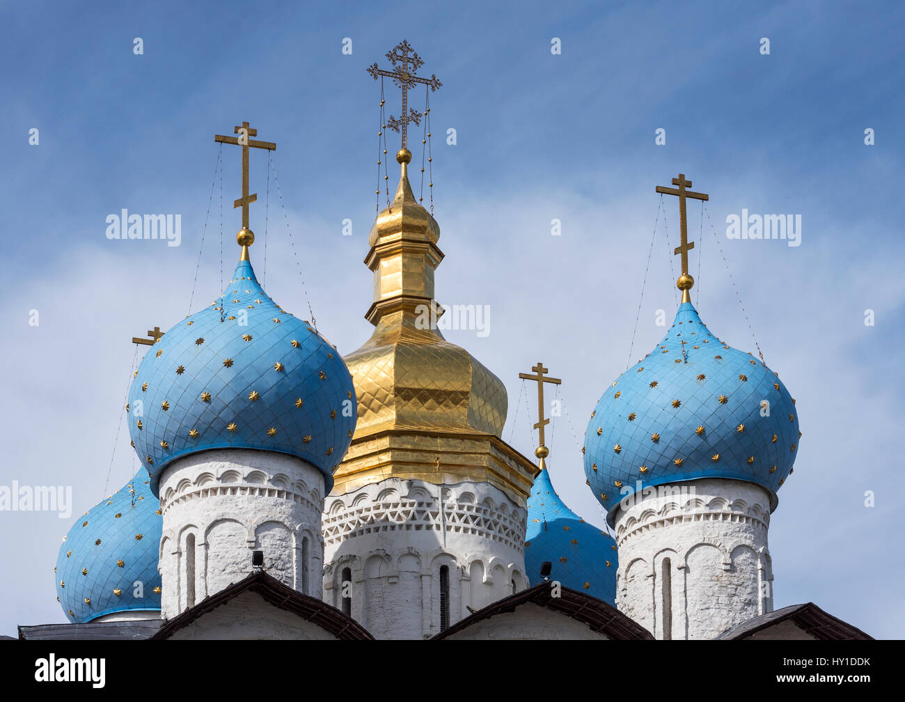 Verkündigung Kathedrale Kasaner Kreml Tatarstan Russland Stockfoto