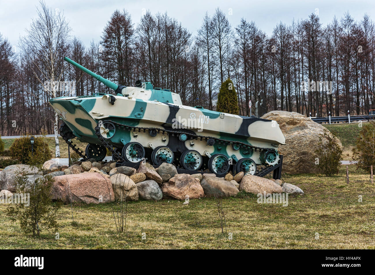 Belarus, Krupki - 29.03.2017: Fragment des Denkmals für die in Afghanistan gefallenen Soldaten Stockfoto