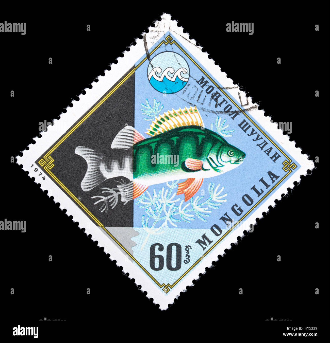 Briefmarke aus der Mongolei, die Darstellung eines Fisches Barsch für Gewässerschutz Natur ausgestellt. Stockfoto