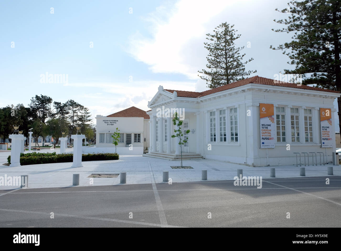 Kosti Palama 28.Oktober square Gemeinde Paphos, Zypern Stockfoto