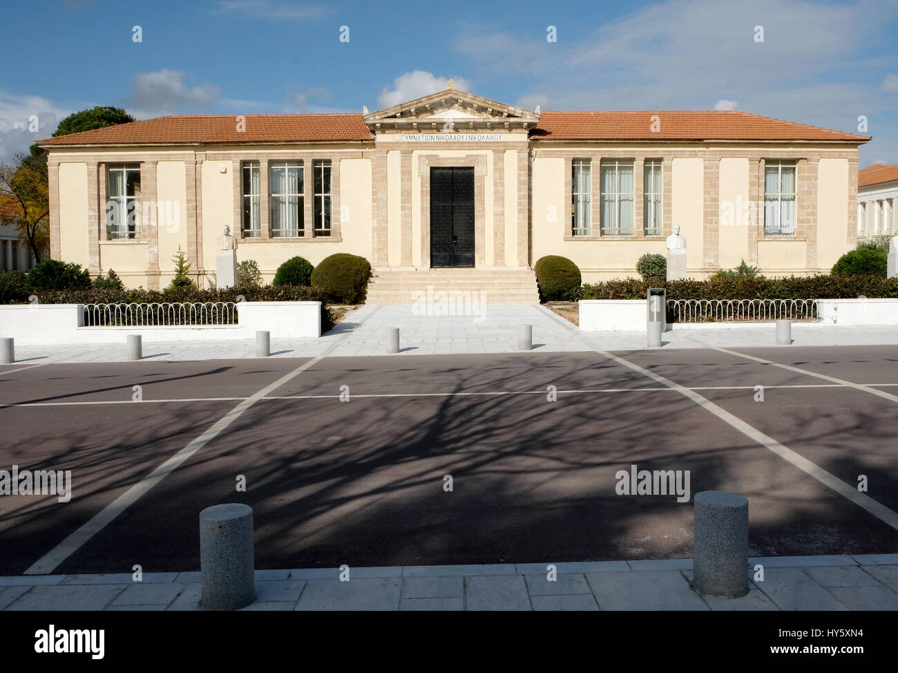 Öffentlichen Gebäuden in Leoforos Georgiou trauern Digeni Paphos Gemeinde, Zypern Stockfoto