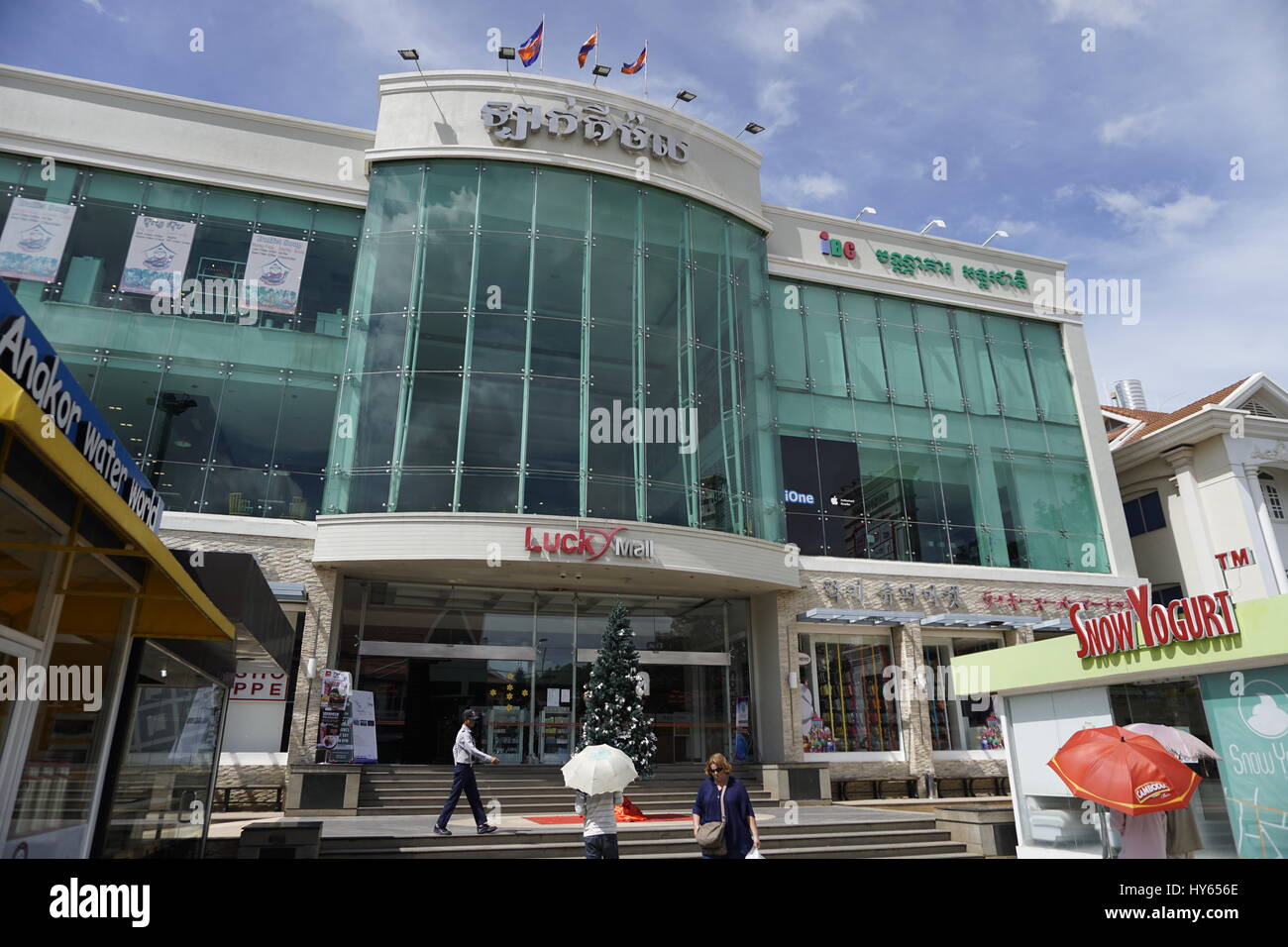 Lucky Mall, ein modernes Einkaufszentrum in Siam Reap, Kambodscha Stockfoto